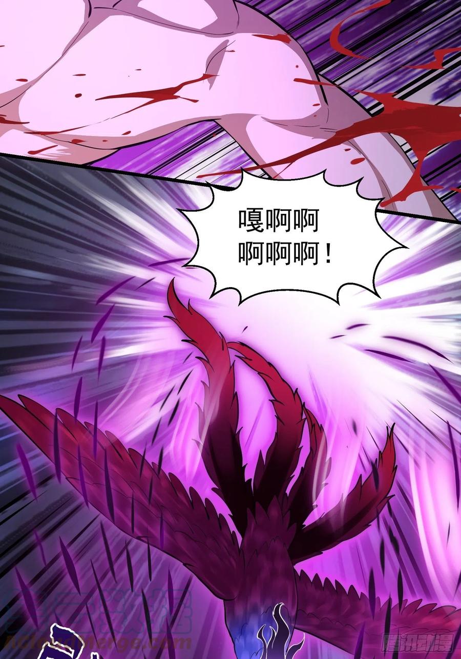 第171话 论装杯，我赢他太多30