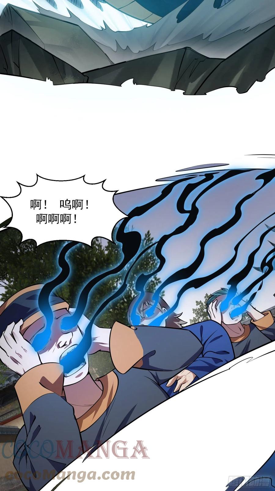 第190话 区区亿点海水？18