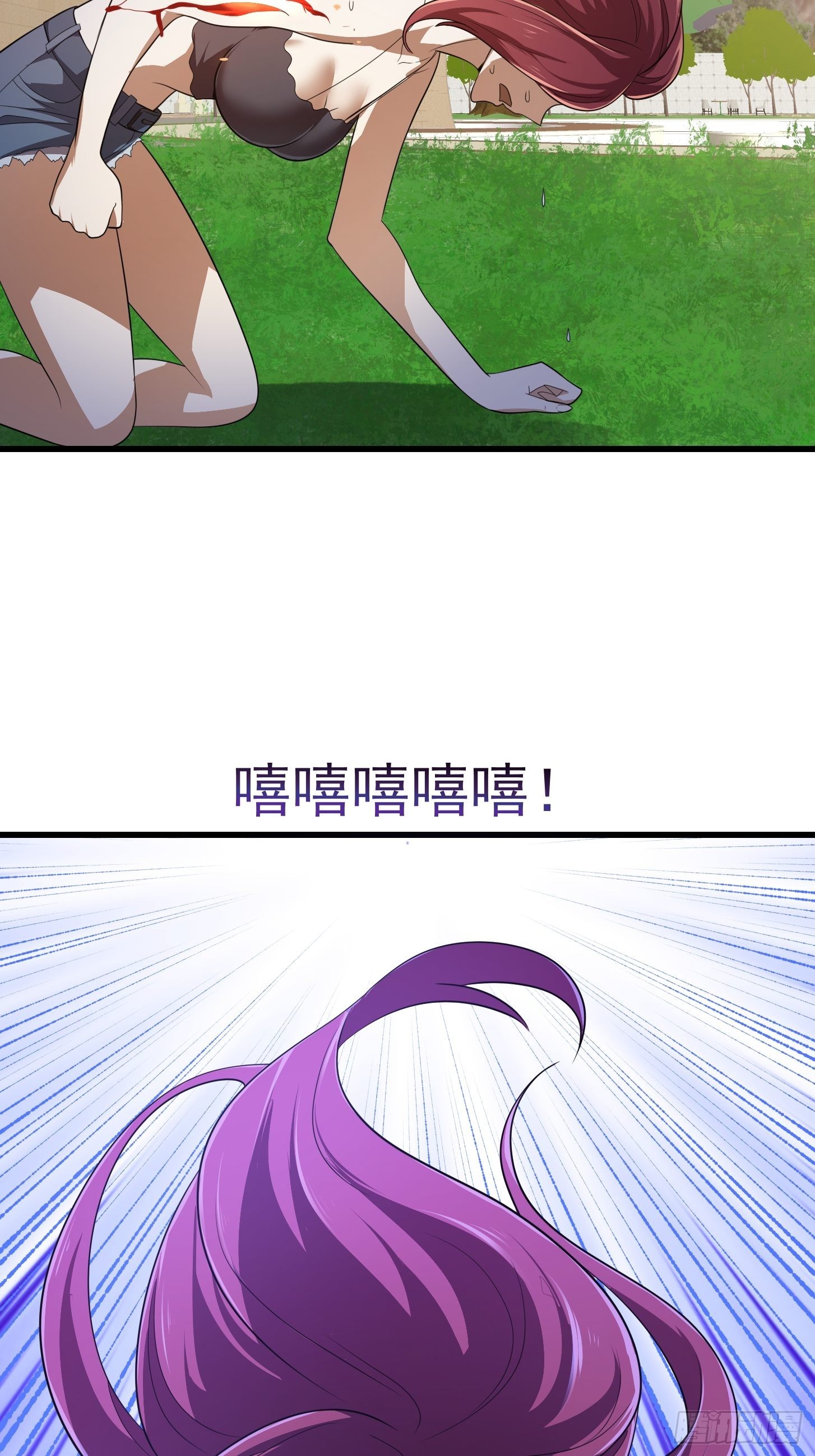 第271话 我的式神是……23