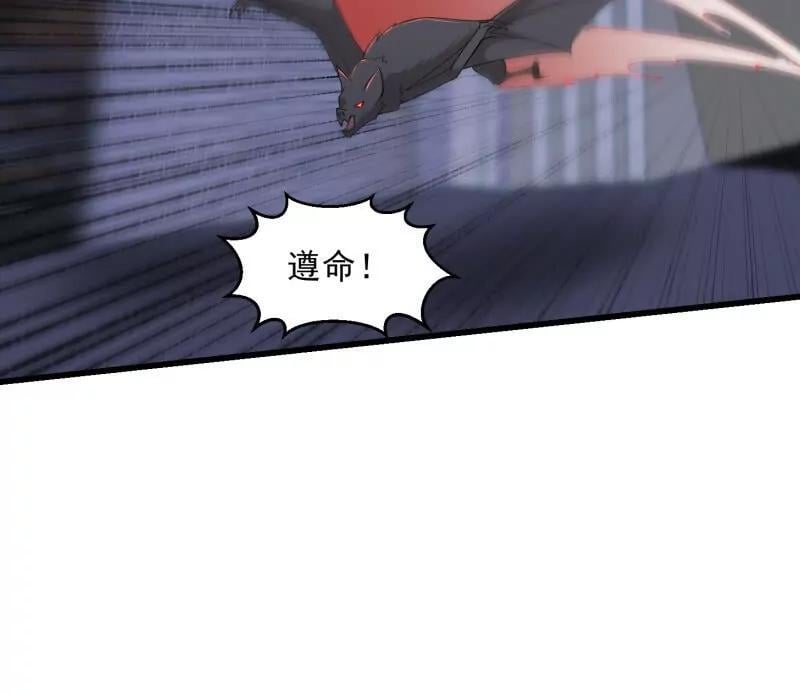 第369话 经典！还是经典！13