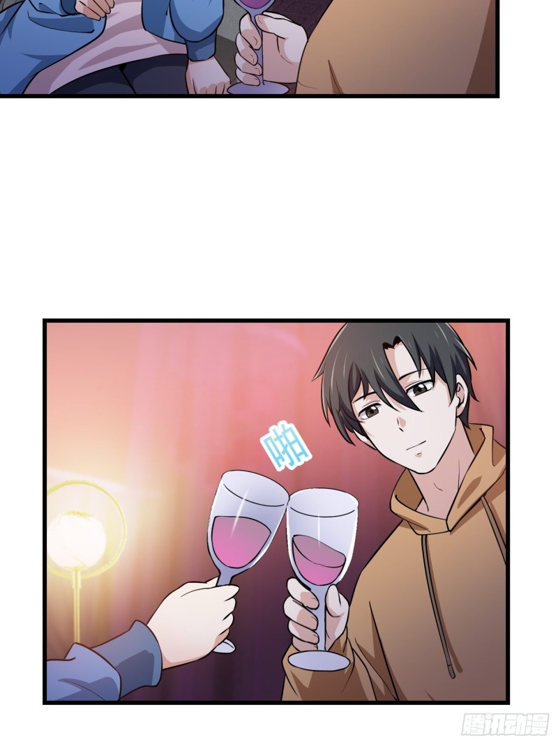 第130话 若我非她呢？4