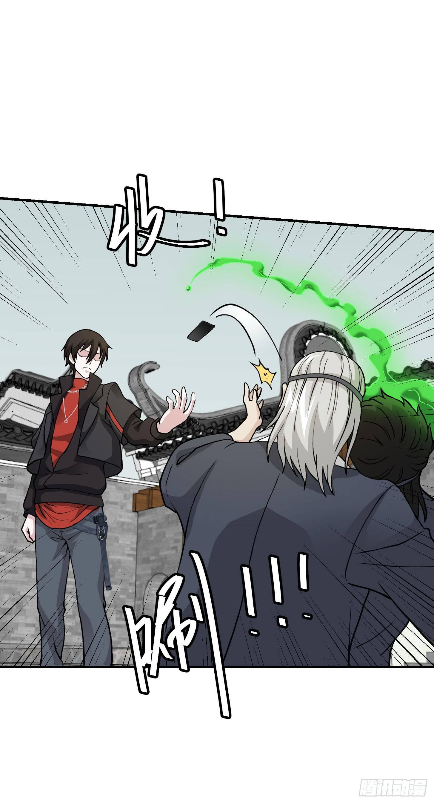 第4话 神医得配医德！35
