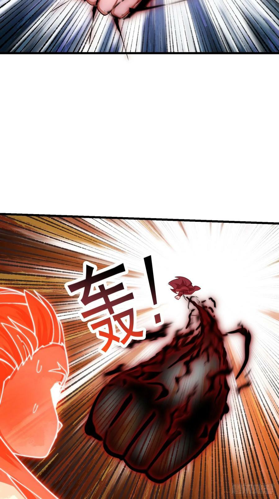 第332话 三头六臂之威！5