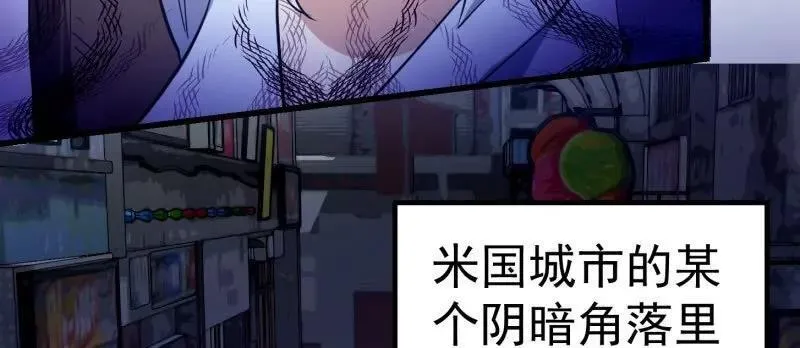第376话 诅咒与反诅咒10