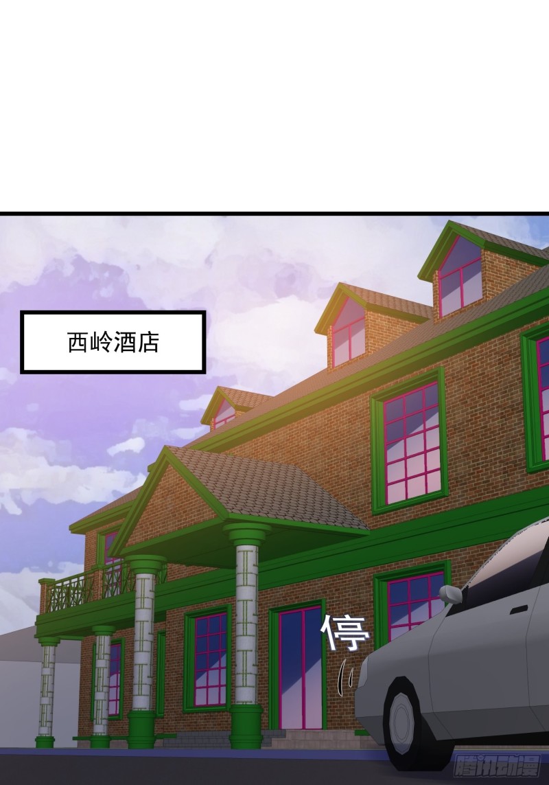 第129话 下雪而已，简单22