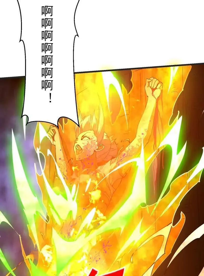 第376话 诅咒与反诅咒34