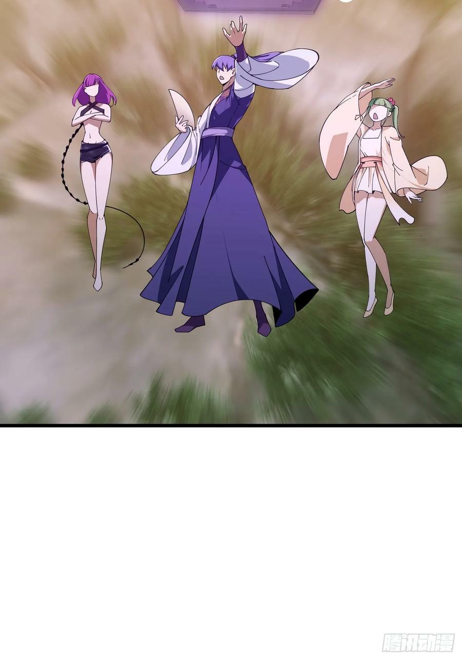 第322话 姬霓太美？17