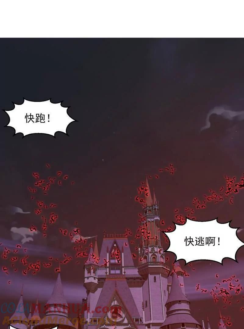 第371话 接了个电话27