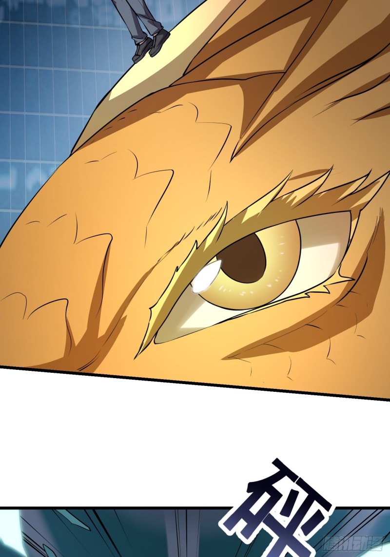 第151话 天龙！复苏！22