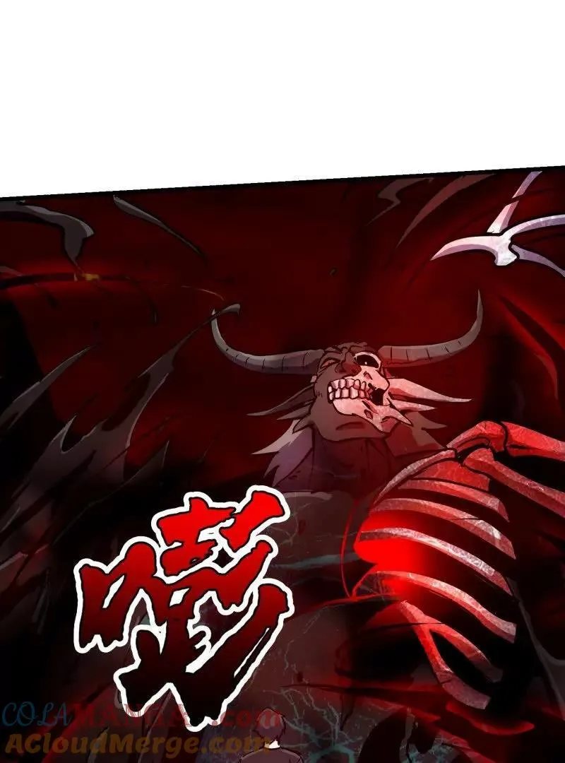 第382话 昆仑镜碎了9