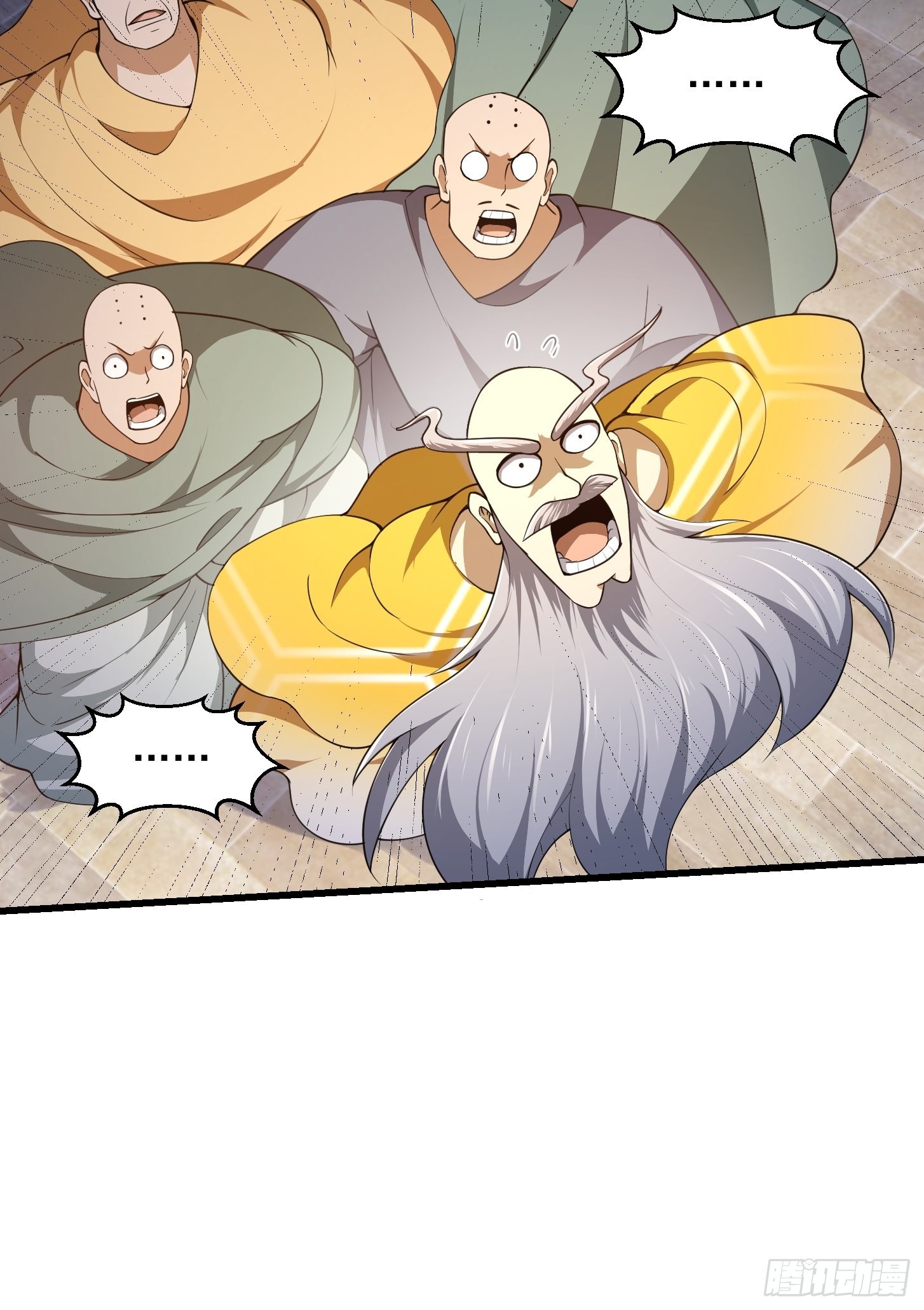 第254话 我有一剑开山！！33