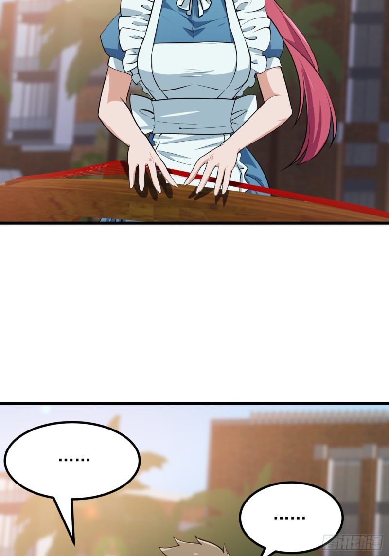 第114话 音宗势在必得！2
