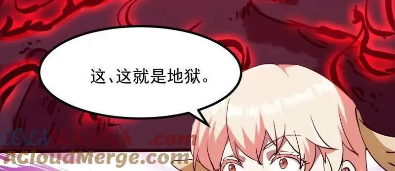 第379话 地狱大门之后18