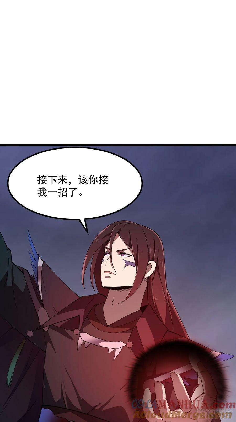 第332话 三头六臂之威！2