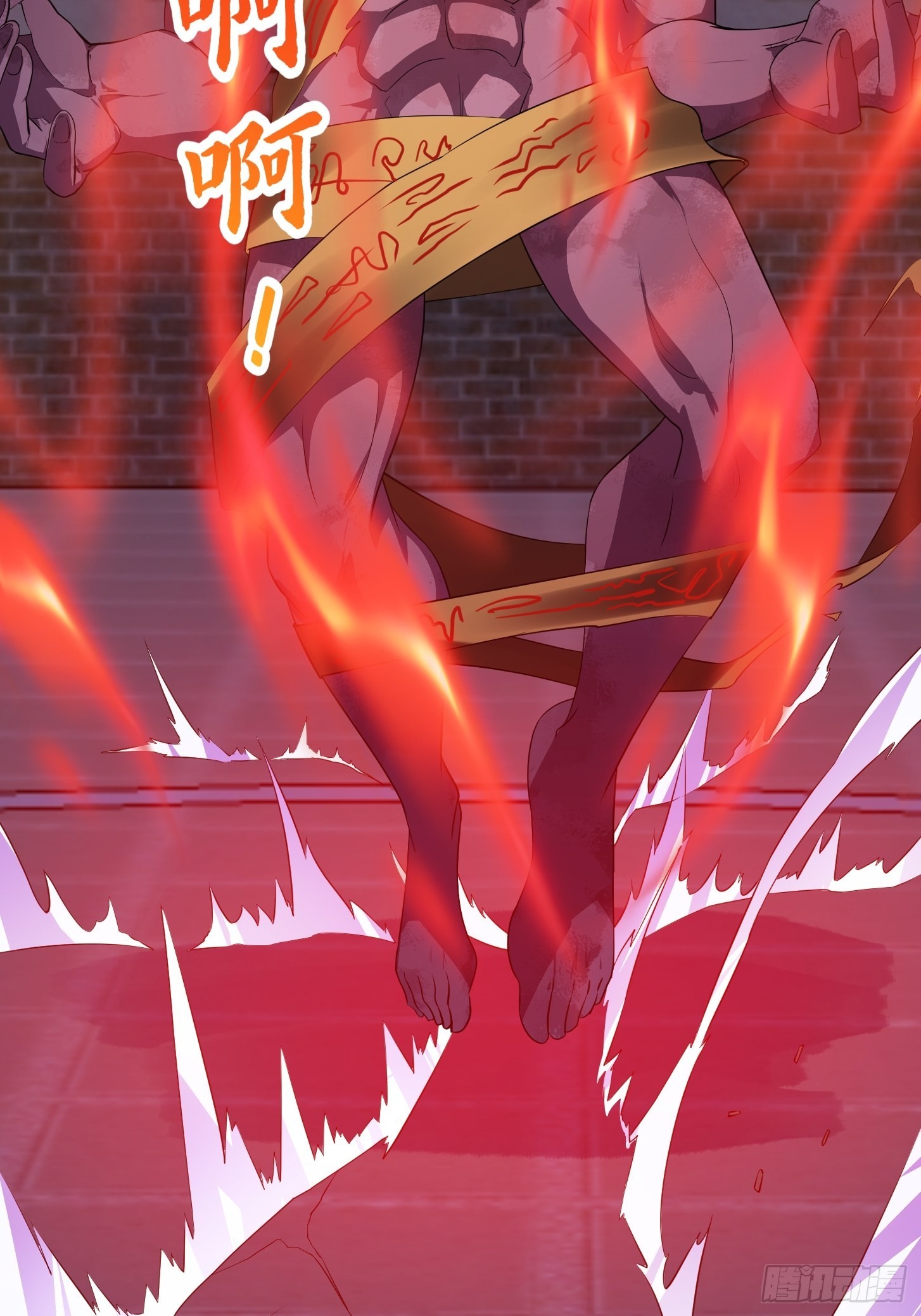 第281话 天师府下的勾当19