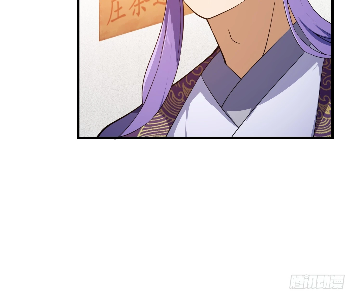 第315话 有人来找茬诶15