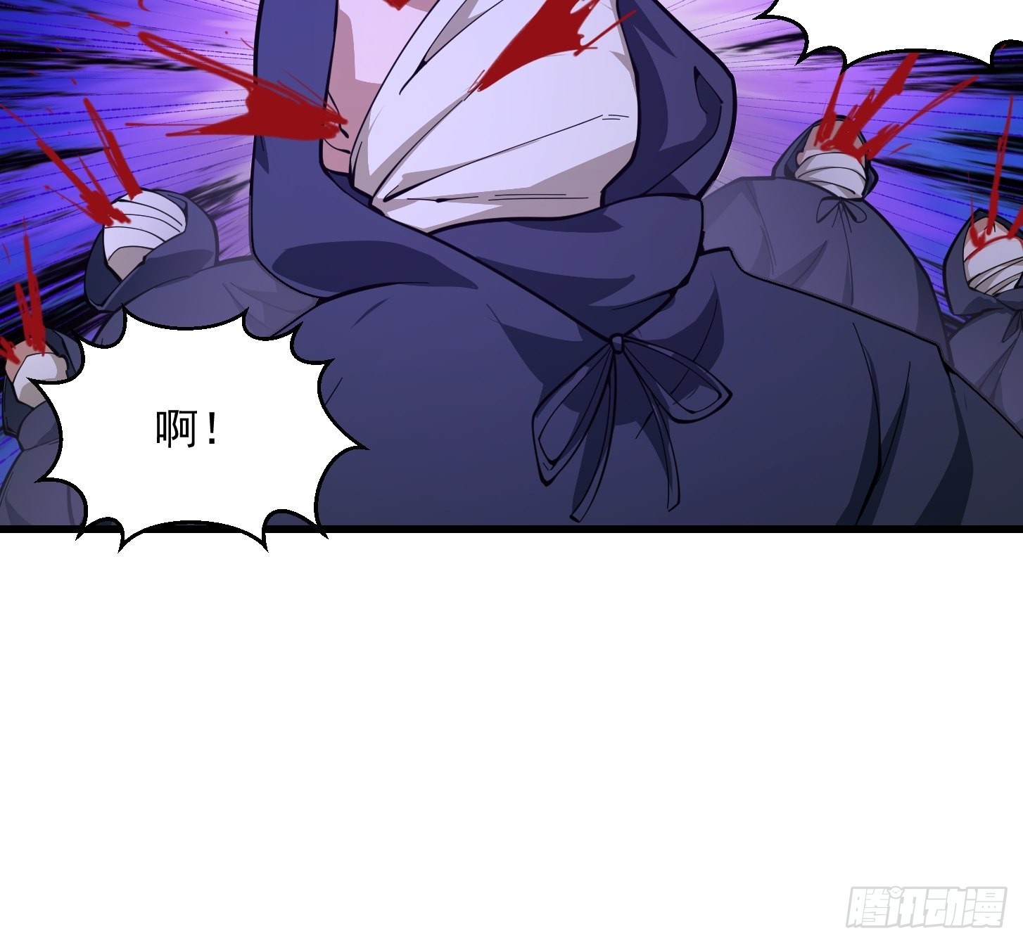第286话 死死抱紧这根大腿25