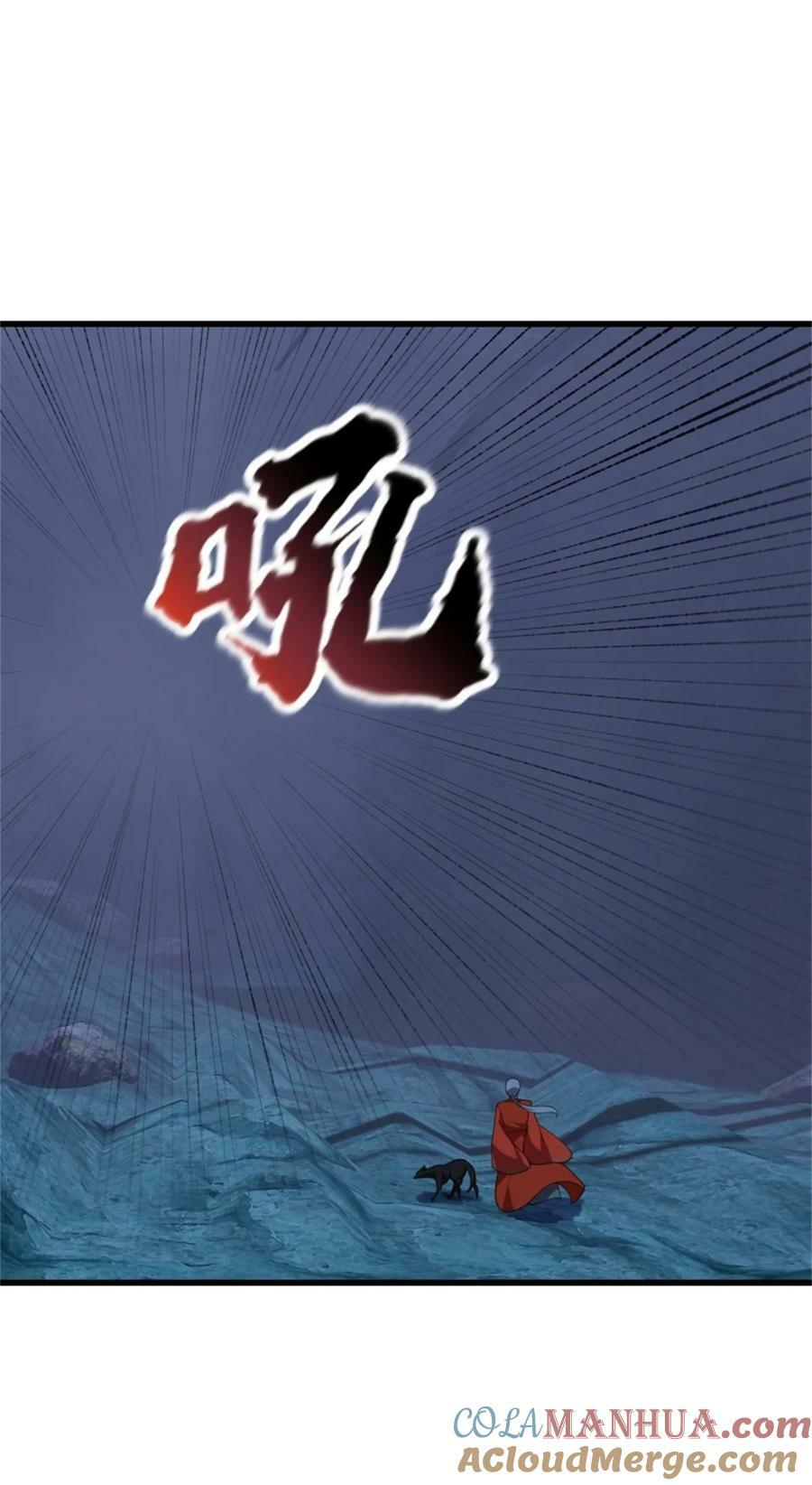 第353话 你得有点眼力见儿！14