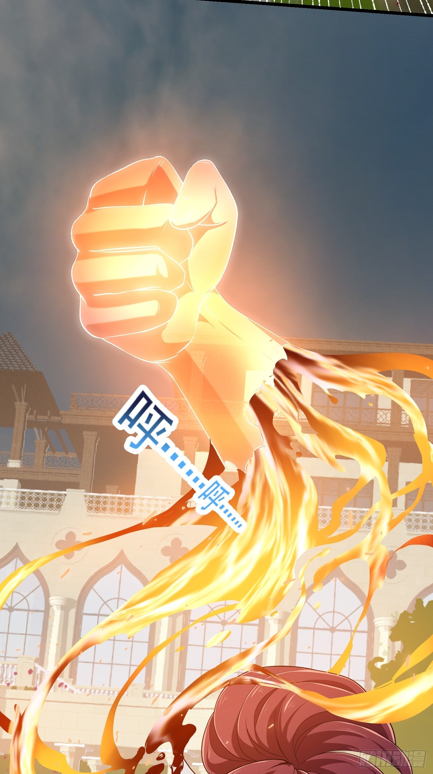 第271话 我的式神是……21