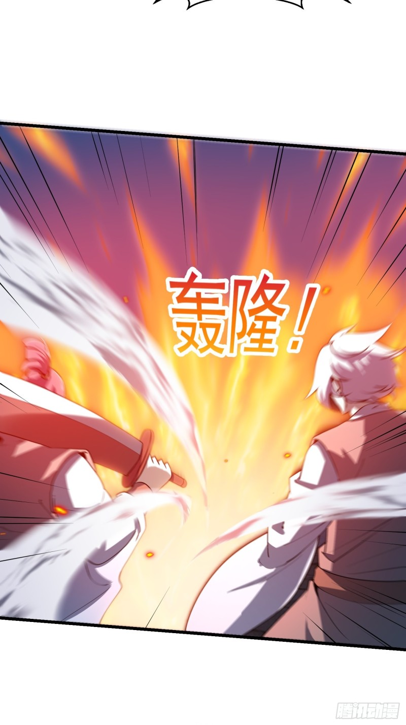 第123话 三招6