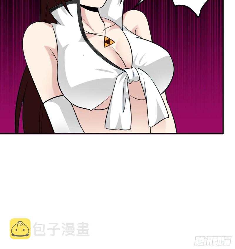 第63话 福利大使姚心怡20