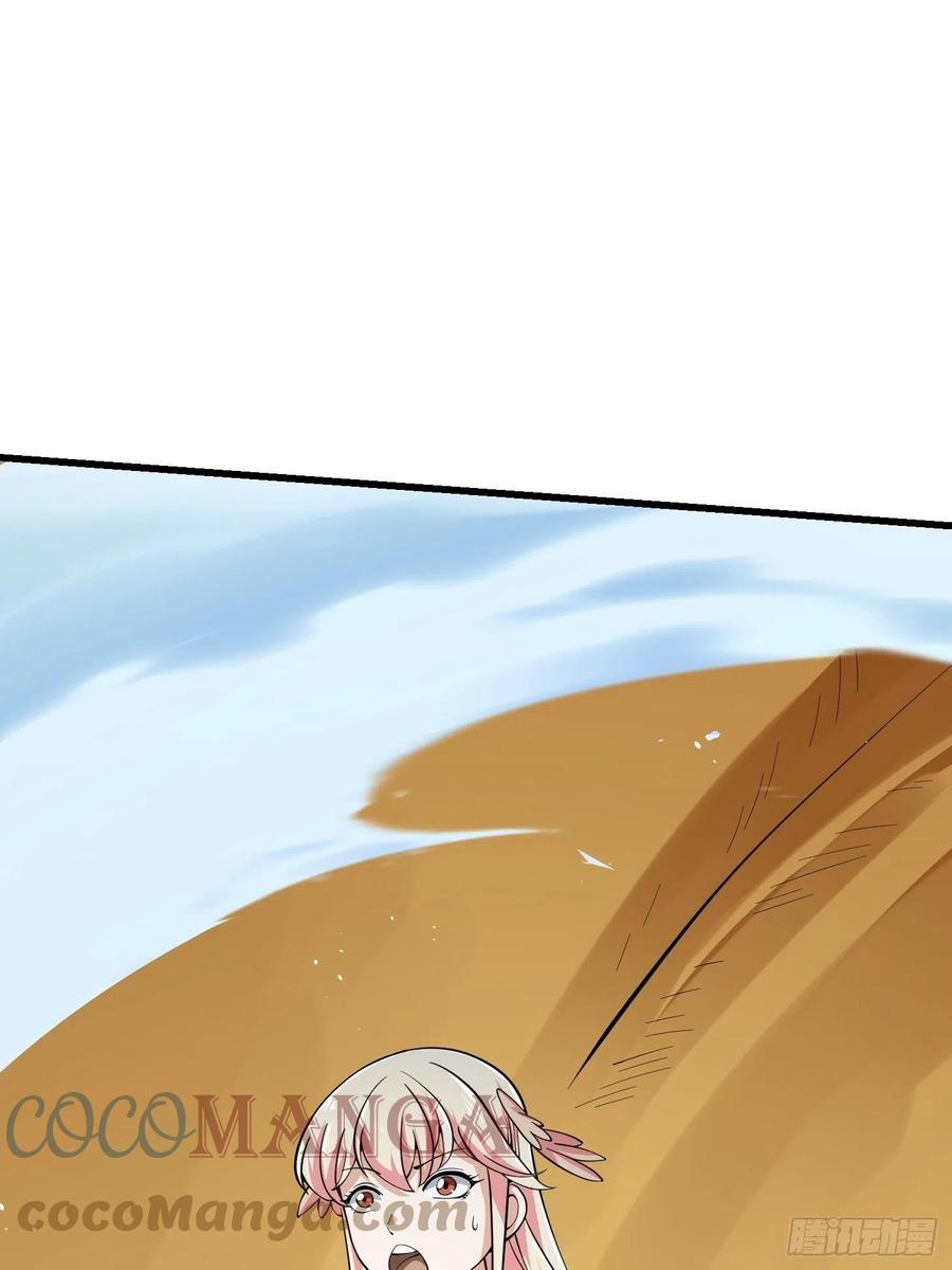 第190话 区区亿点海水？3
