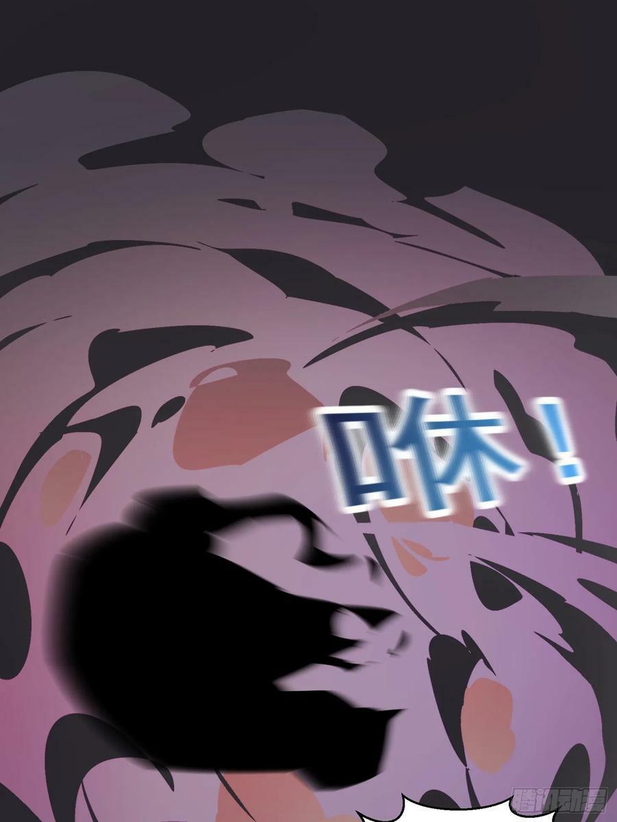 第326话 你就说逼不逼真吧！3