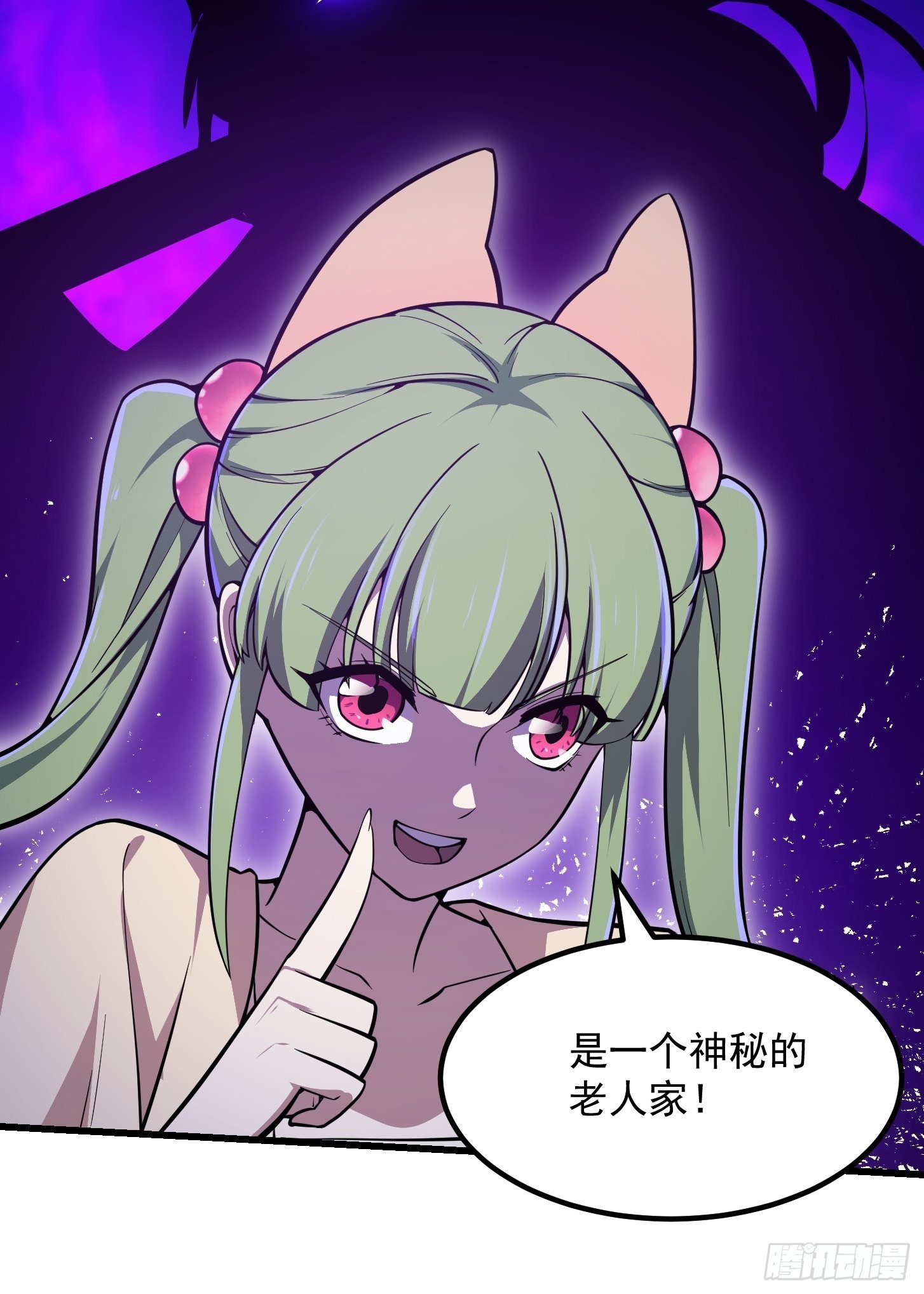 第240话 伪娘如猛虎啊33