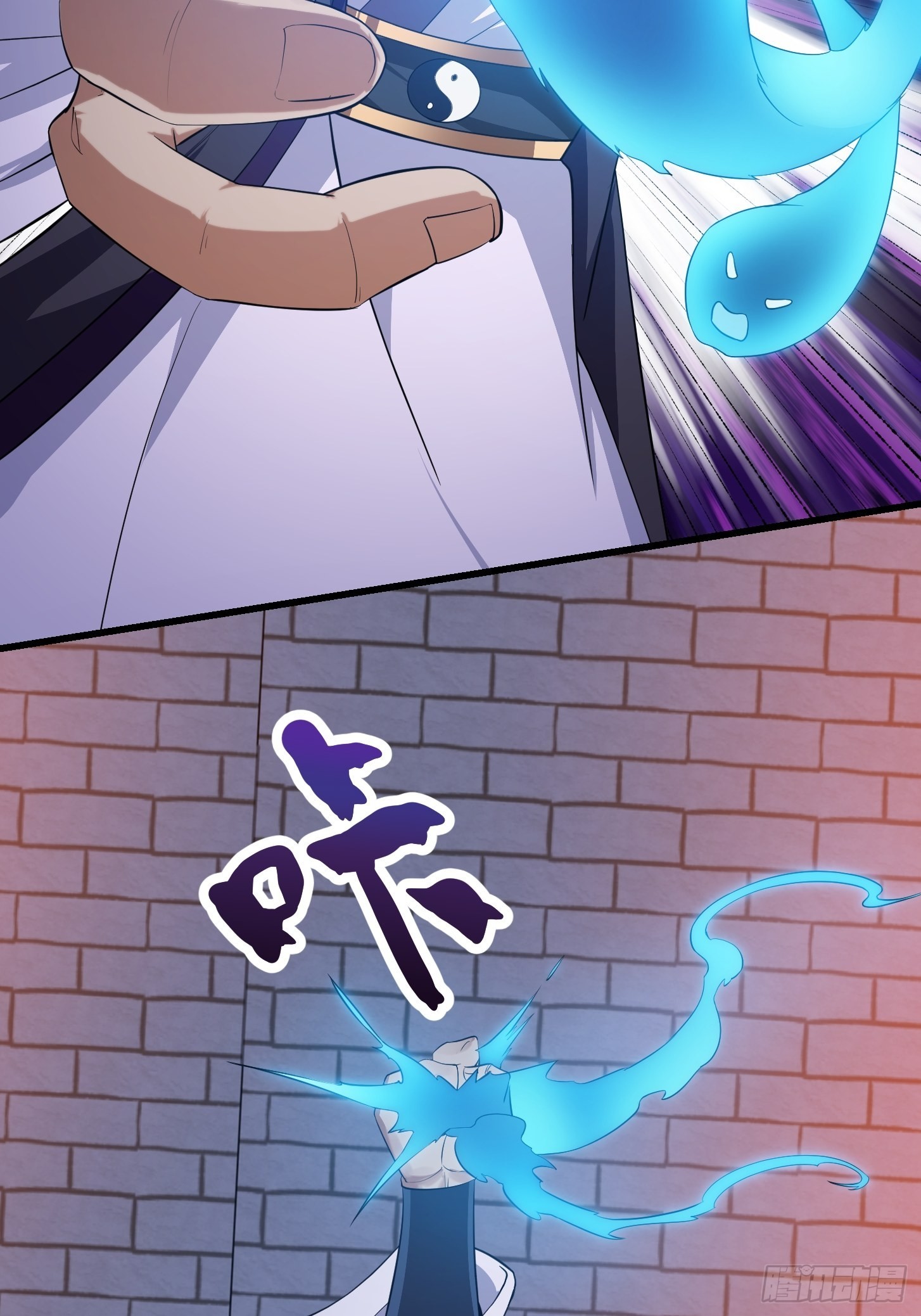 第281话 天师府下的勾当9