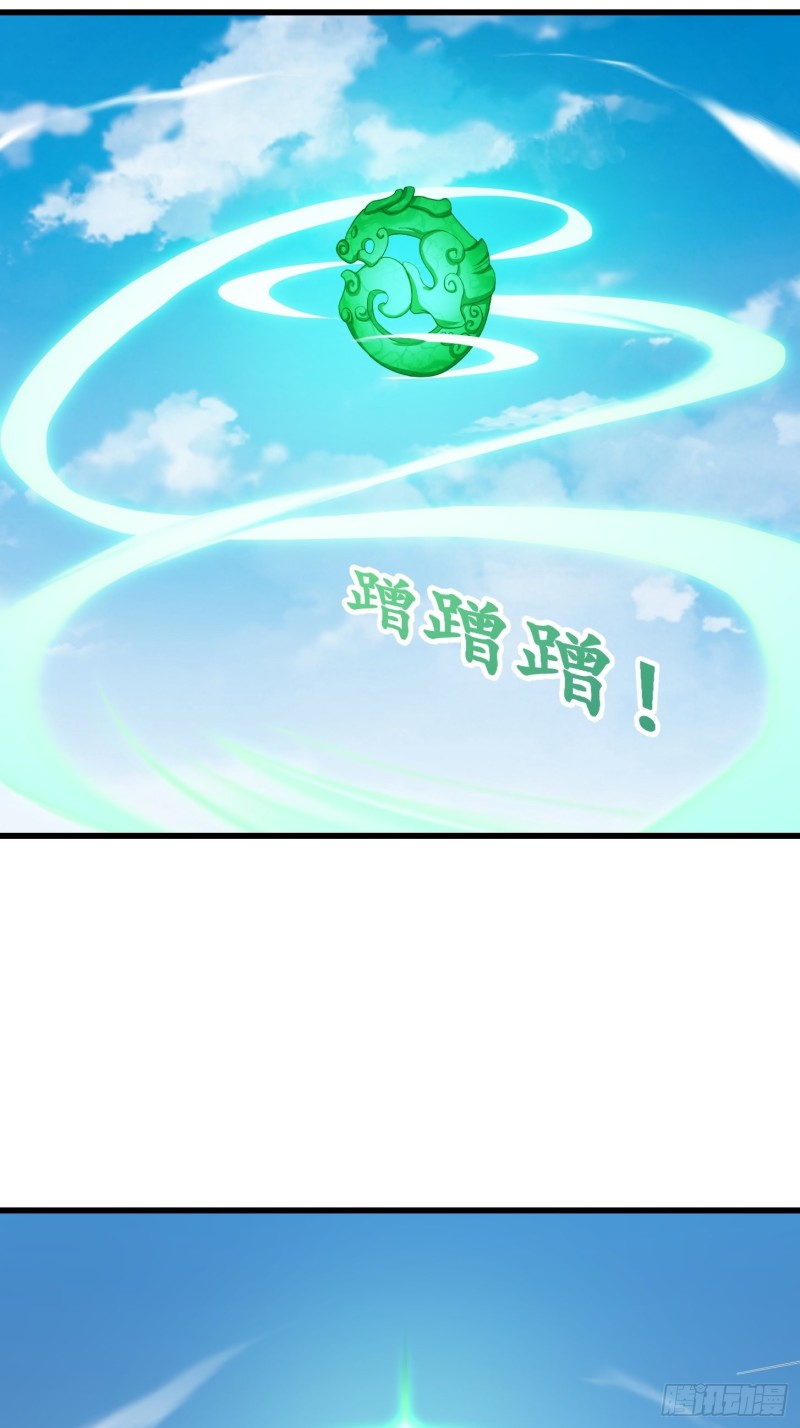 第120话 同伙儿们五一快乐！14