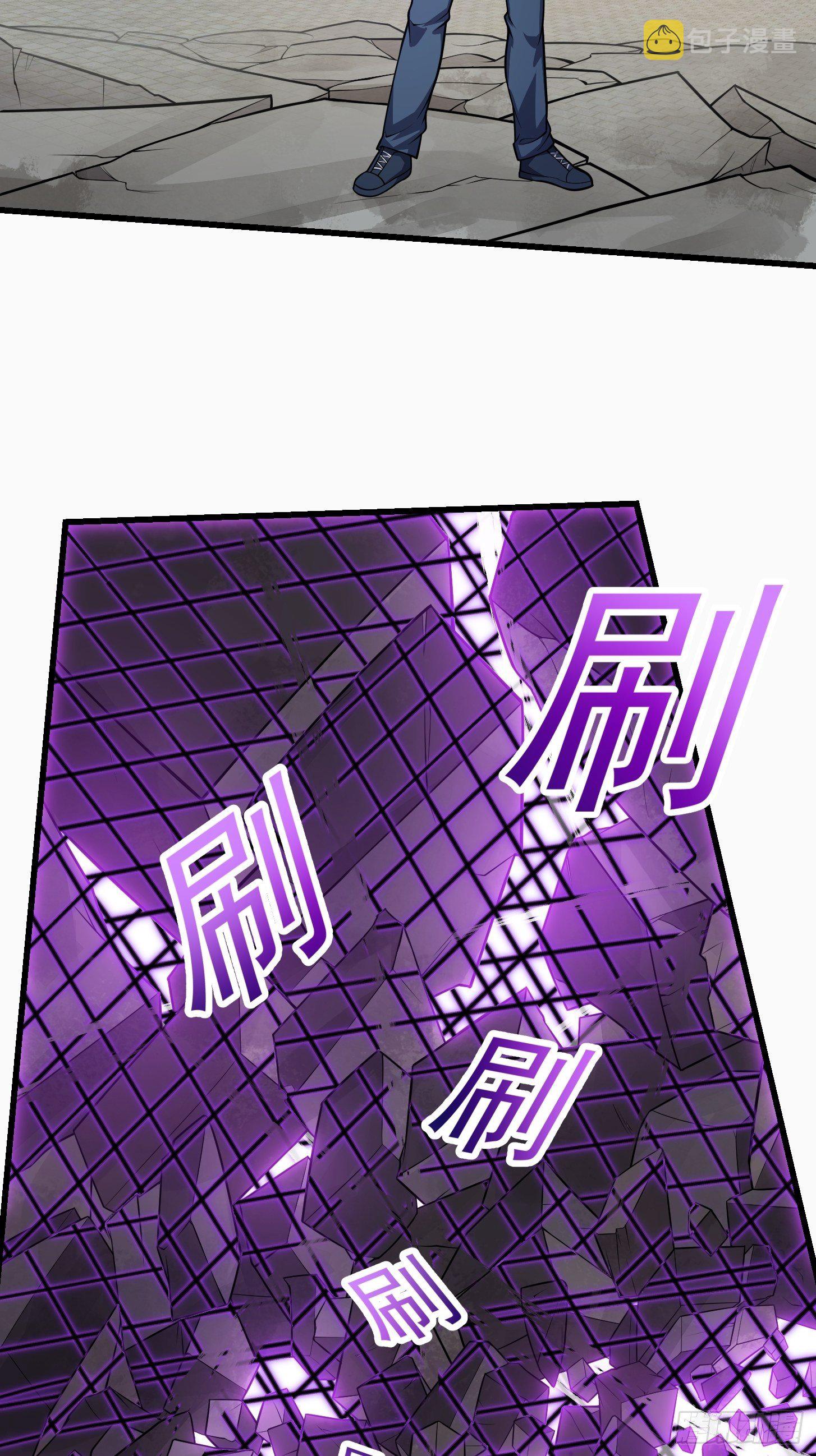第221话 其实我也会魔功27