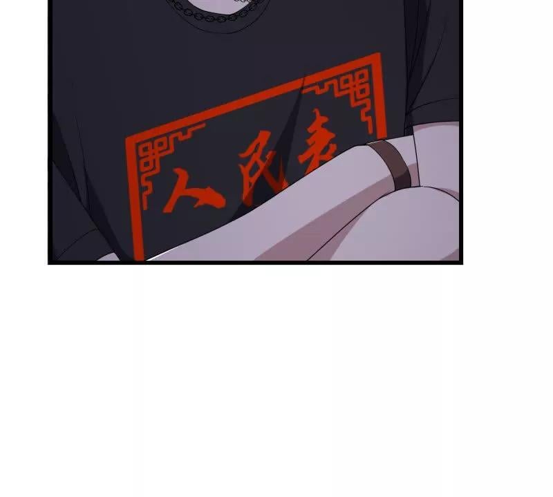 第370话 这巴掌不是白挨的52