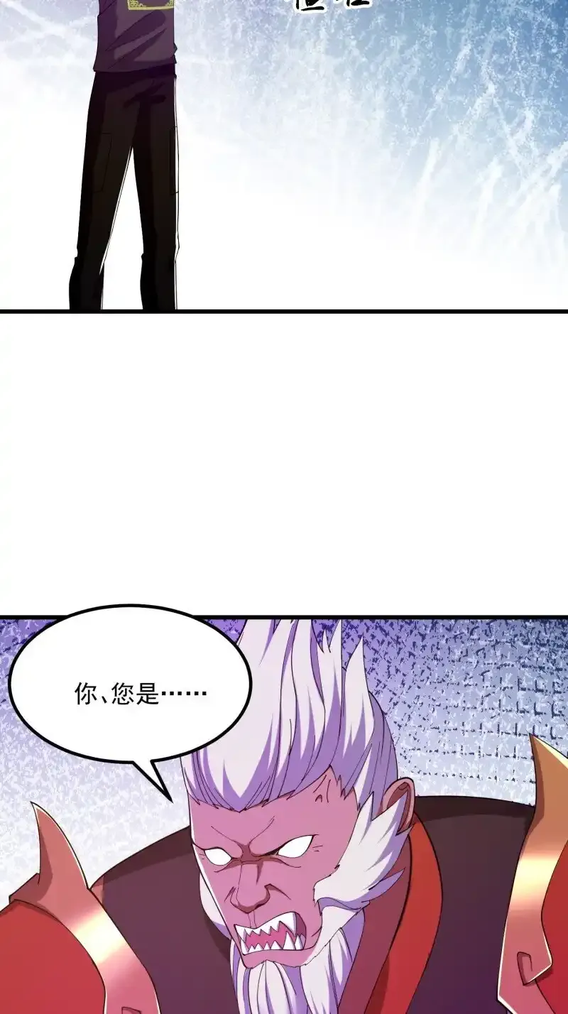 第363话 变成女巫吧7