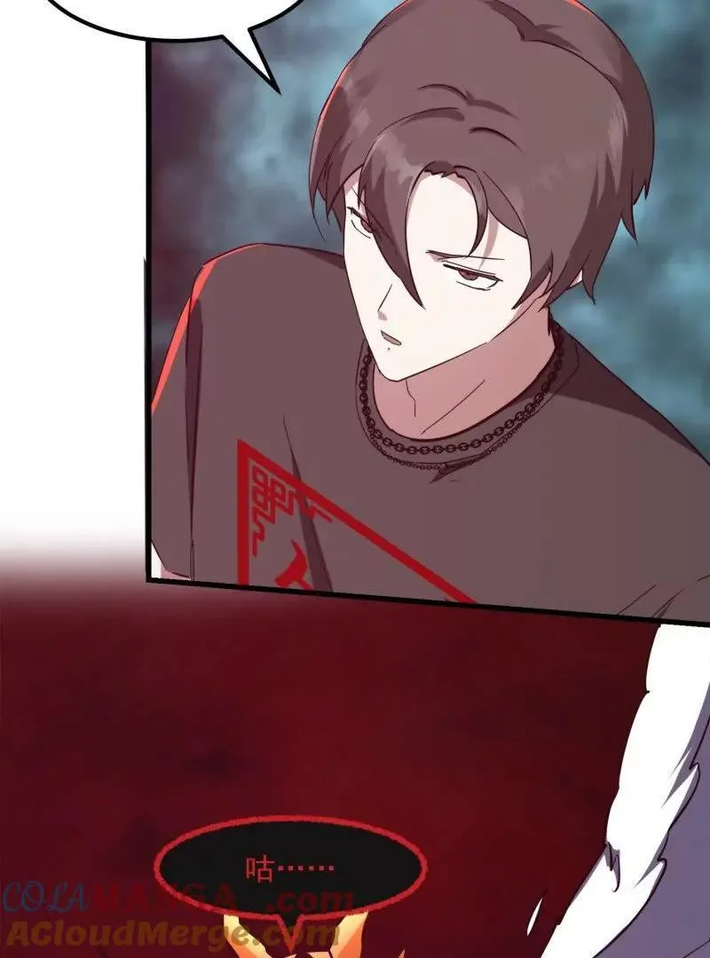 第380话 七宗罪恶魔33