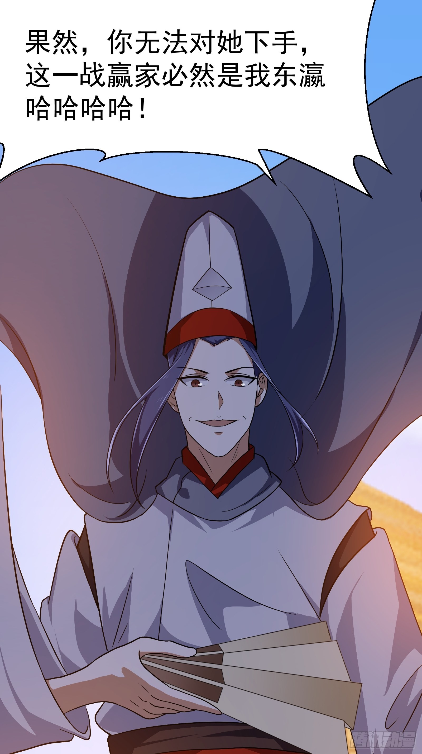 第275话 最卑鄙的手段22