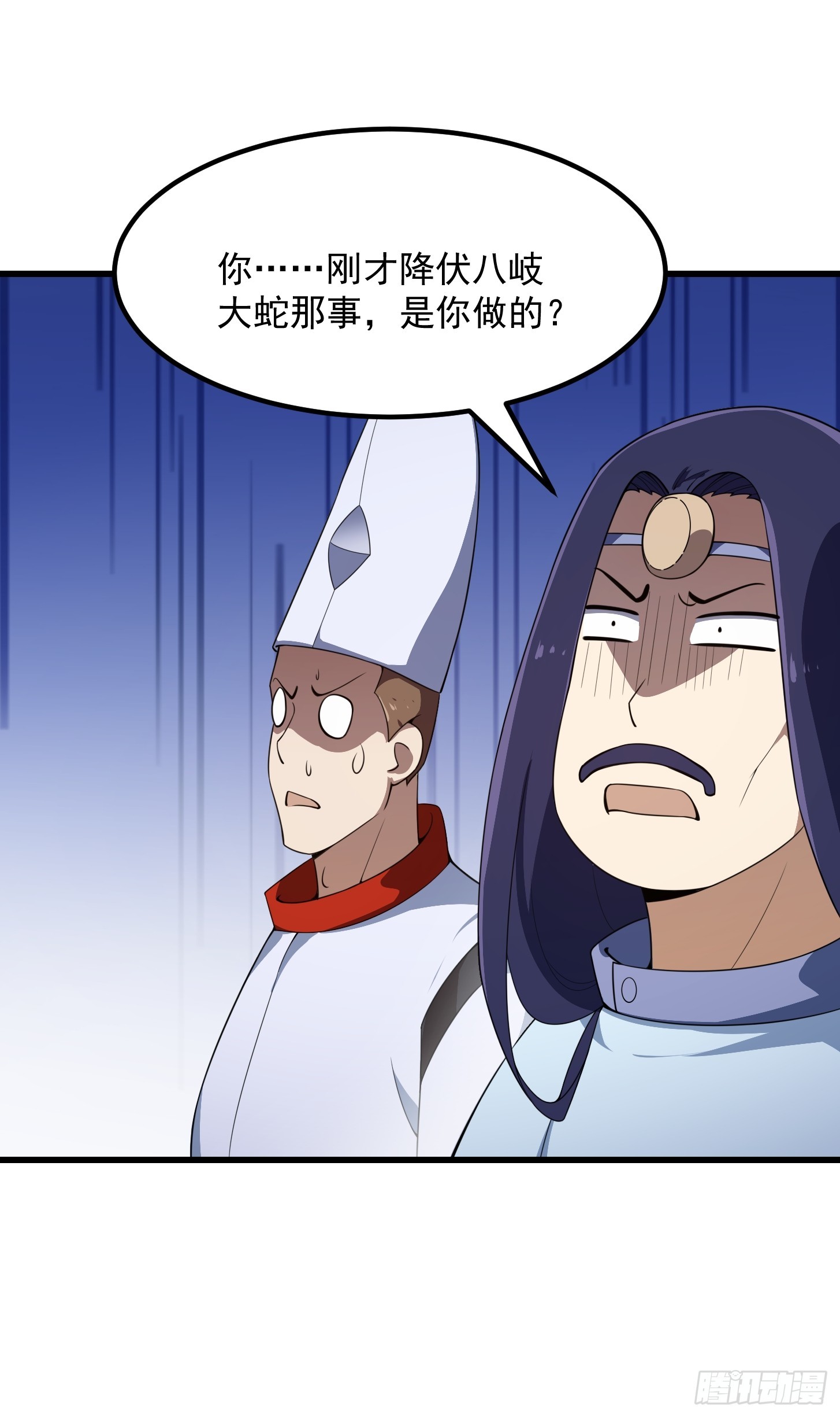 第301话 东瀛的诸神黄昏之始31