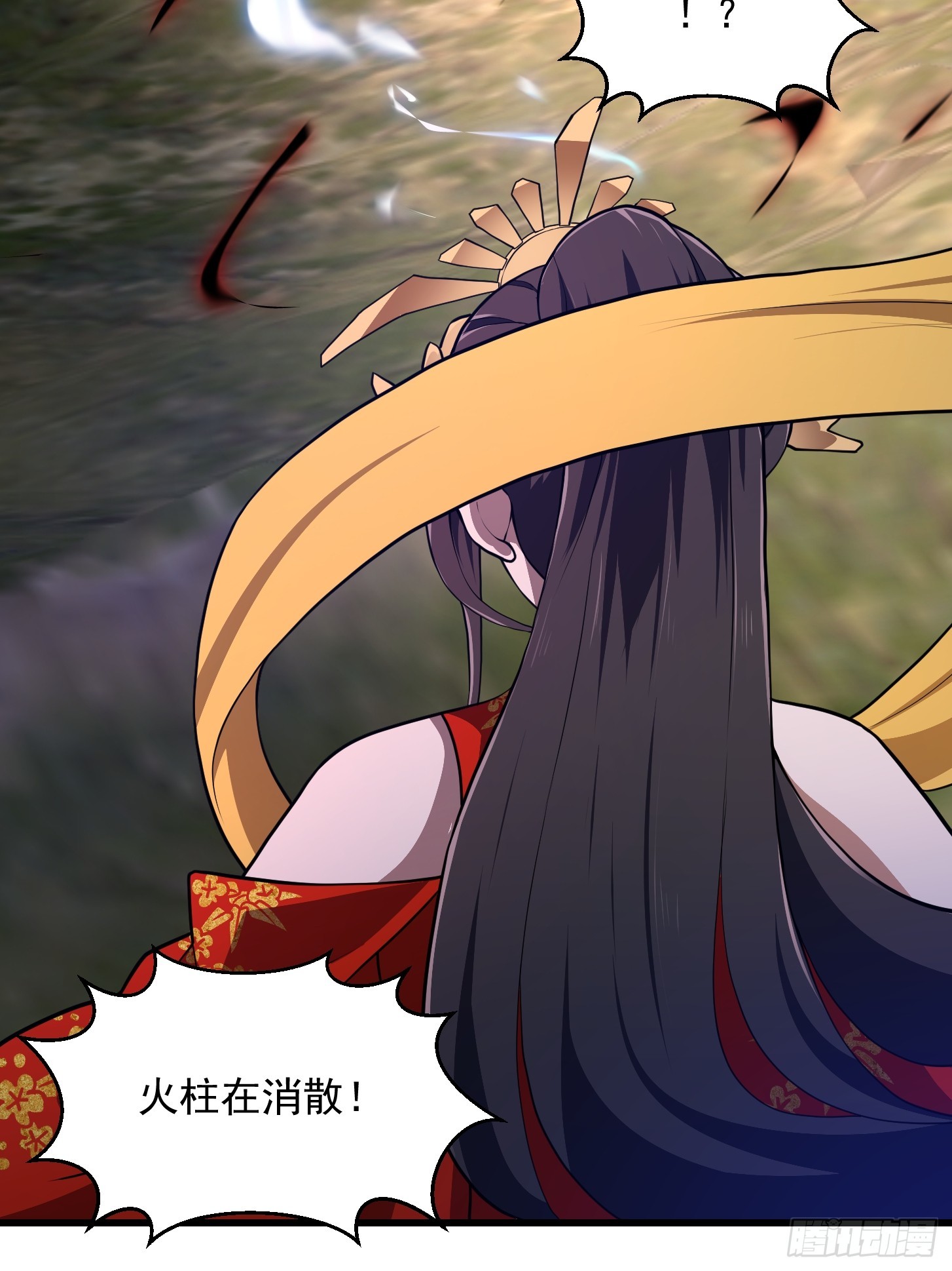 第307话 高天原的大家长7