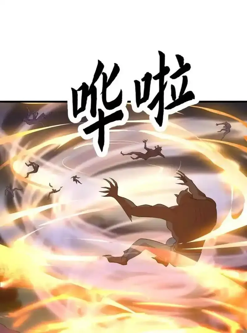 第367话 姬瑶光的实力41