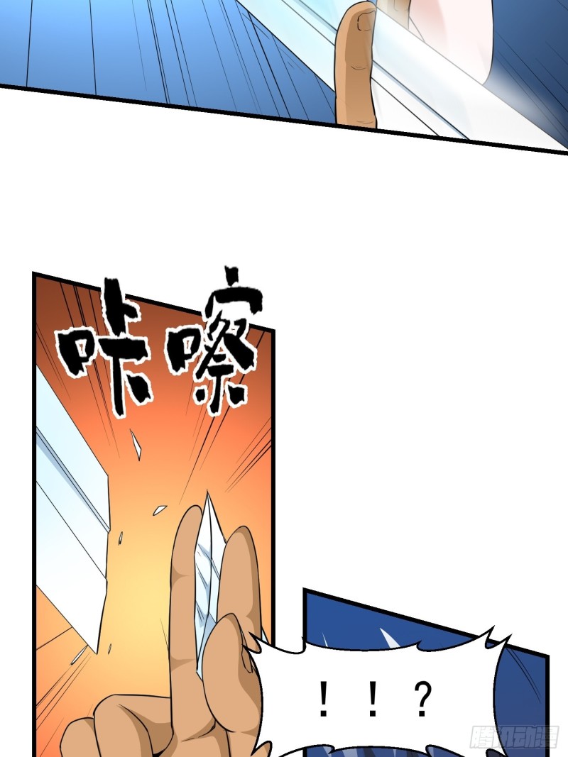 第89话 大型撕衣现场！？2