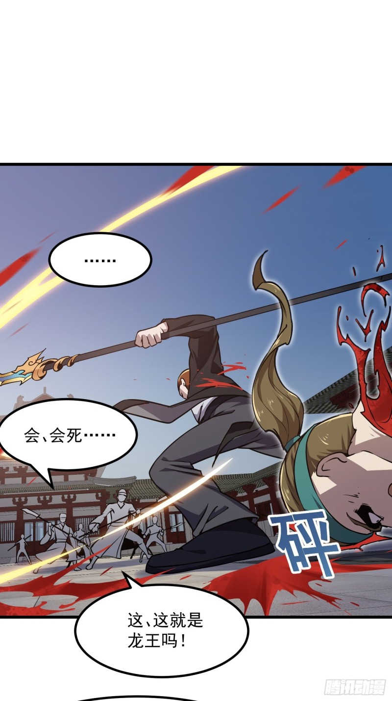 第121话 谁能被这么连续射啊13