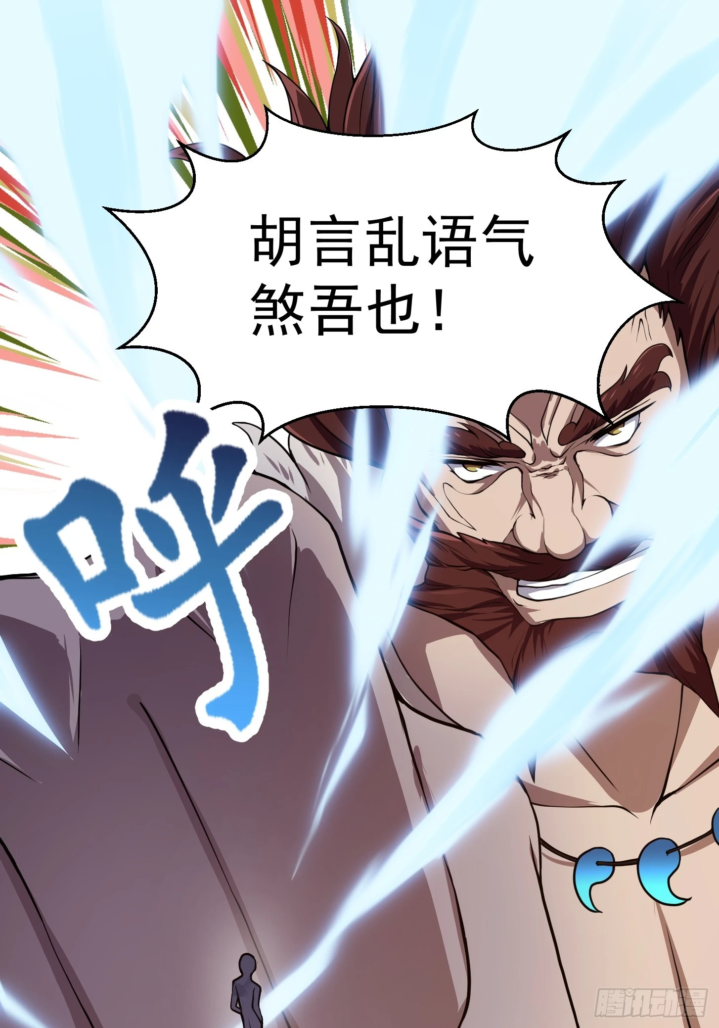 第302话 与神的第一战16