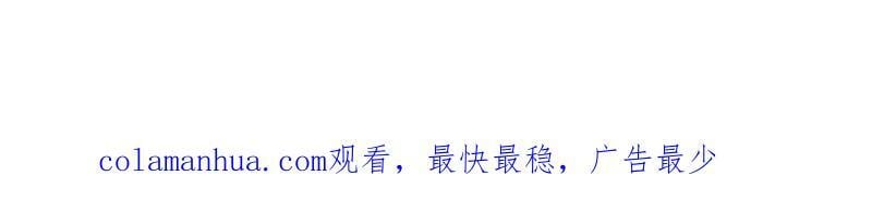第354话 段沧海的心思71