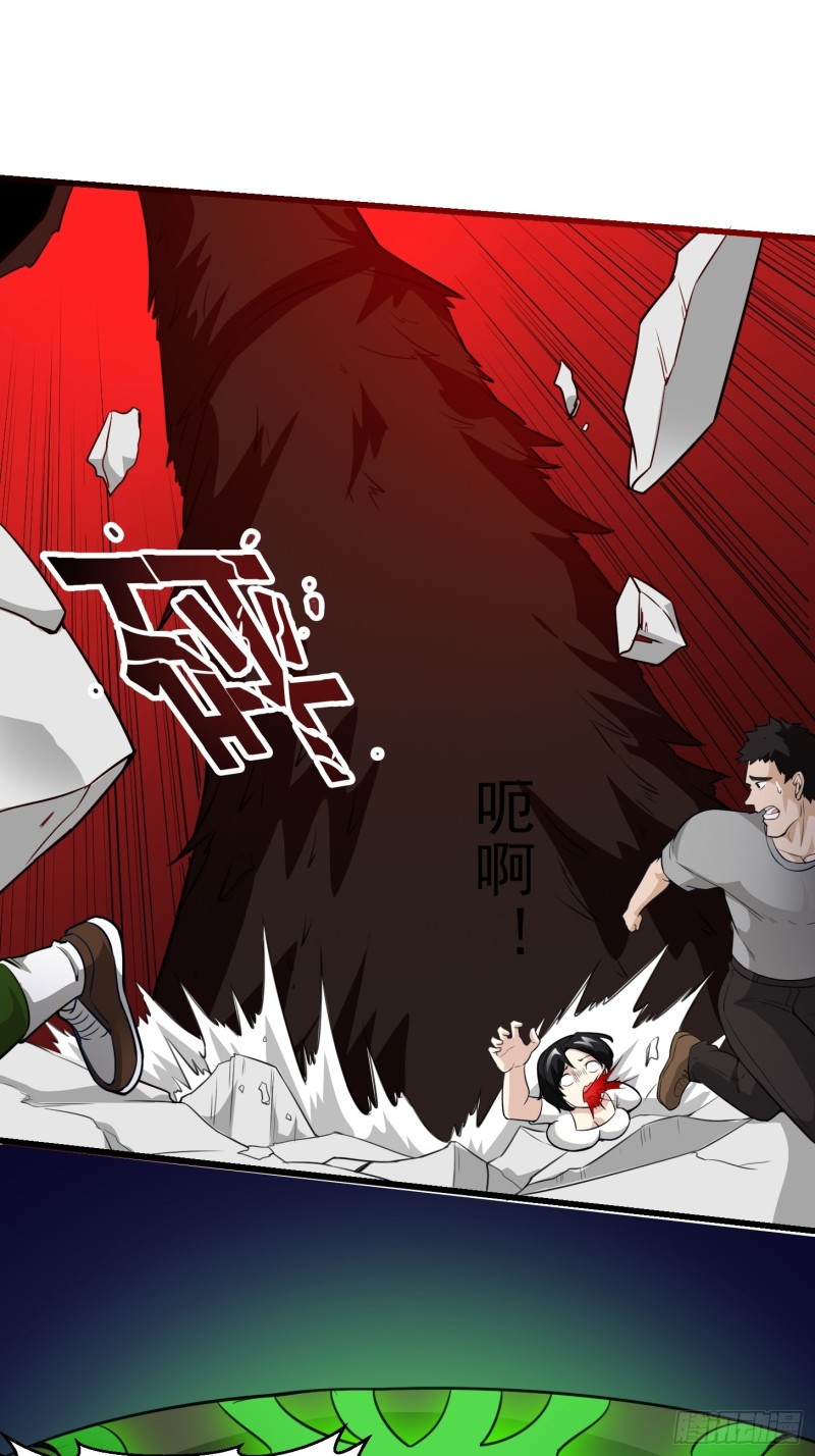 第64话 娇嫩小手摇起来~8