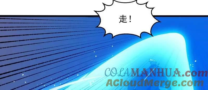 第357话 睁眼看看我是谁！36