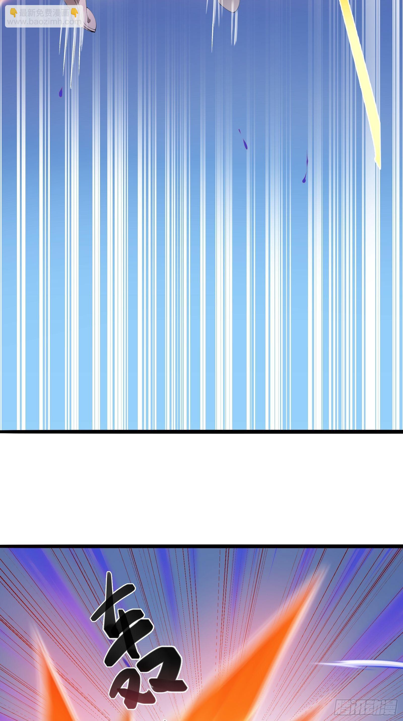 第270话 姬小姐有点失落28