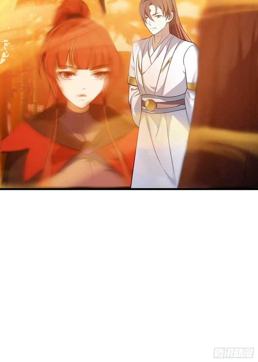 第338话 这鞭挞可就厉害了27