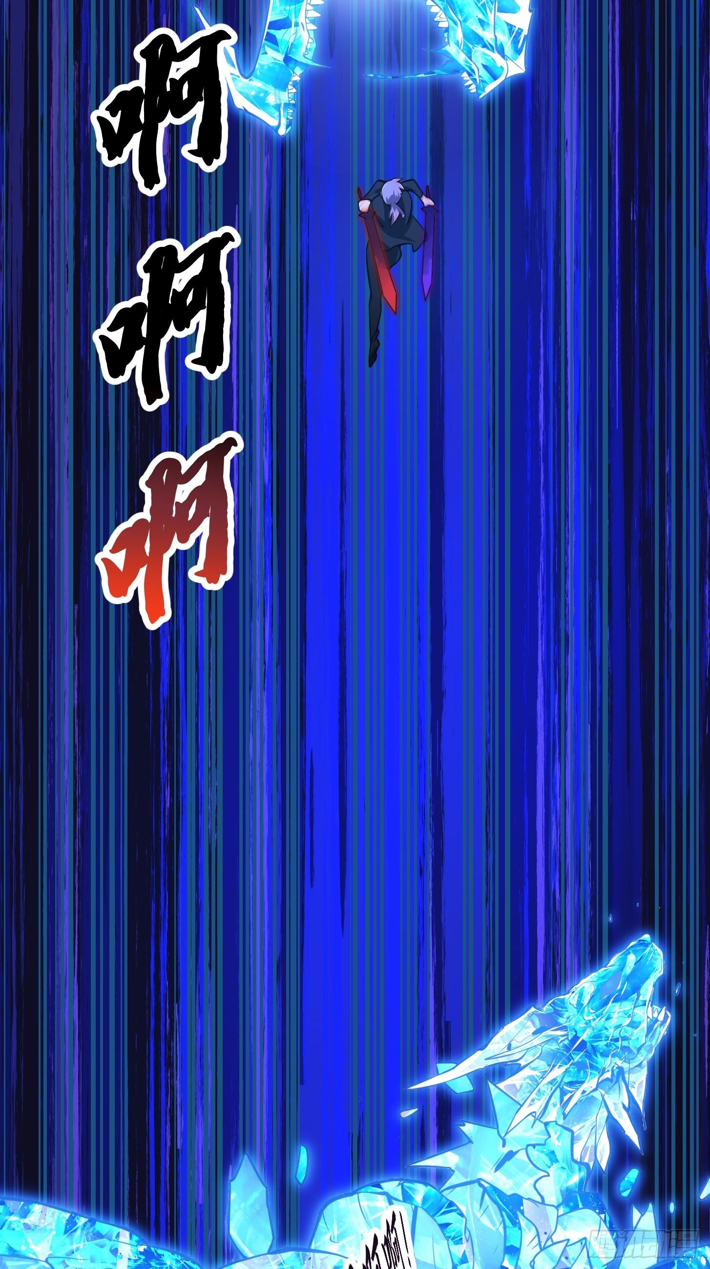第295话 世间无我这般人29