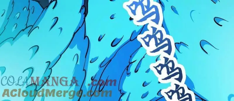 第381话 承受我的负面情绪63