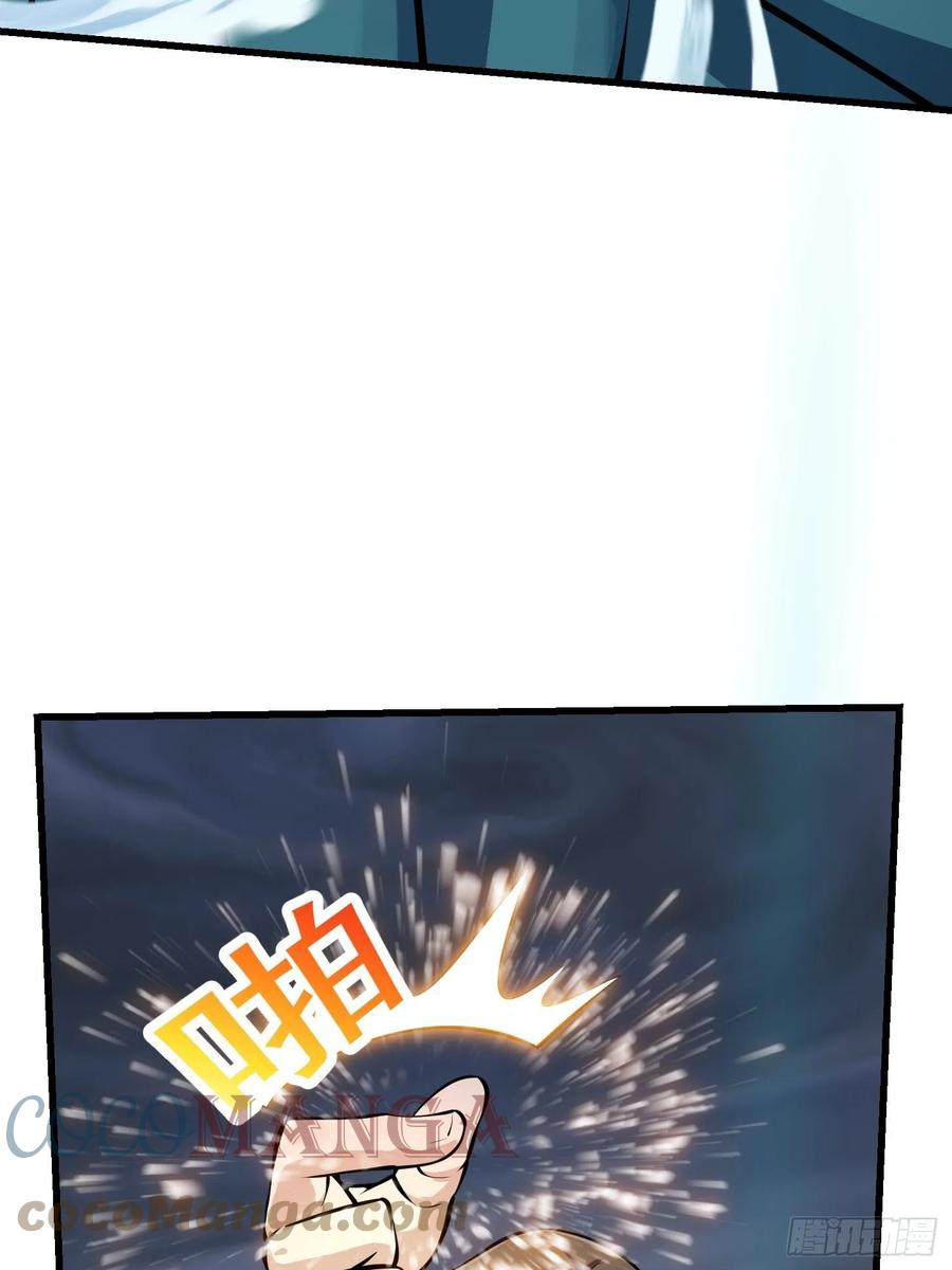 第190话 区区亿点海水？9