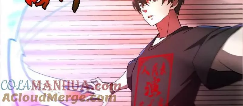第378话 地狱三头犬54